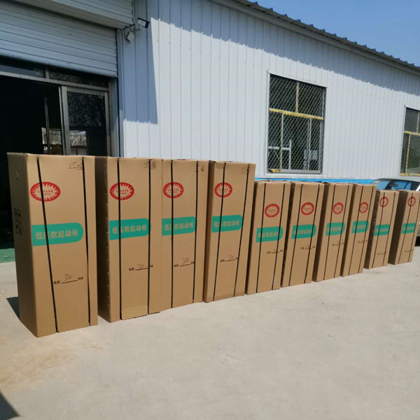 發（fā）電機型在線軟啟動櫃發貨