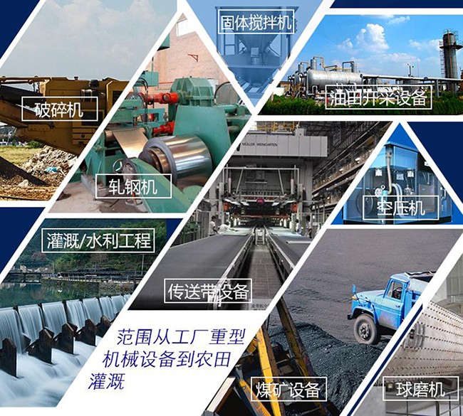 电动机启动失败是（shì）因为软启动柜？大错特错！