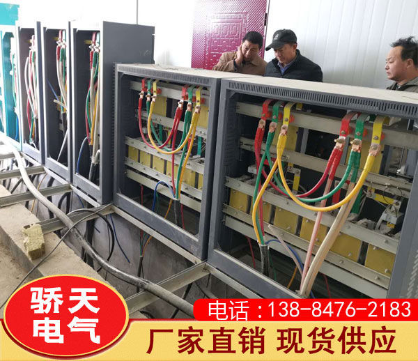 软启动柜如何使用才能保证（zhèng）达到预（yù）期使用寿命