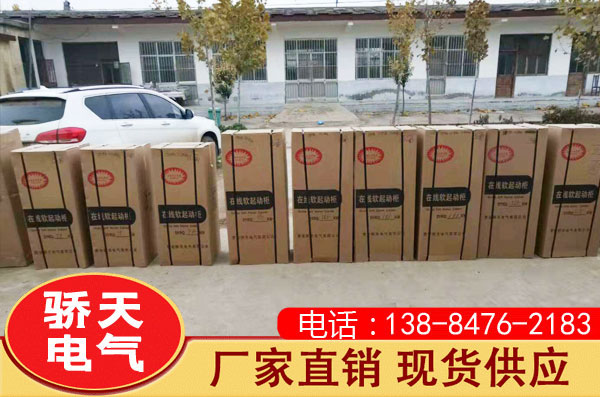 軟（ruǎn）啟動（dòng）櫃的過載能力和容量選擇