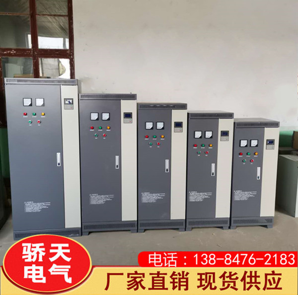 软启动柜维修后如（rú）何判断修理效果