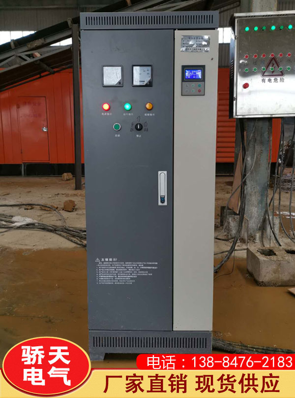 軟啟動（dòng）櫃（guì）廠家：有關電機的幾種啟動方式的對比