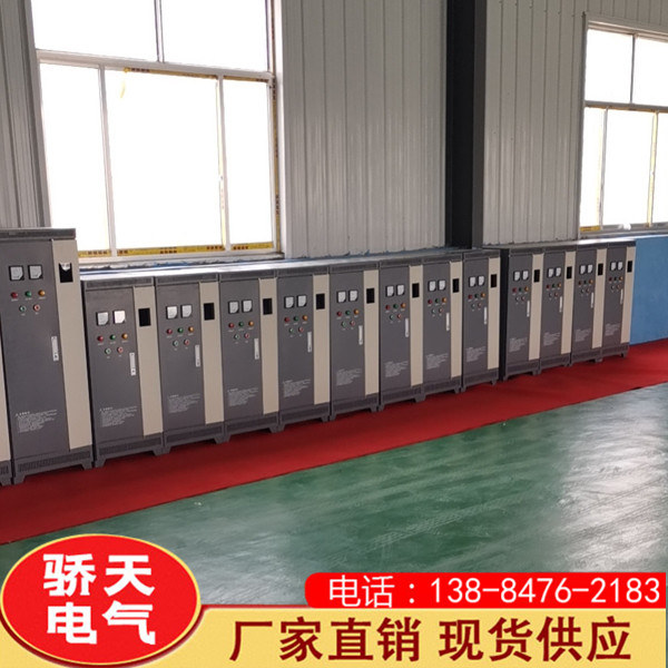 破碎機軟啟動櫃不能啟動是什麽原因導致的？
